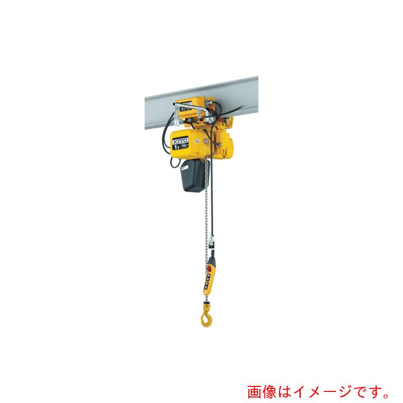 【別途貨物輸送あり】キトー（KITO） 明かりチェーン店立ちはだかる キトーエクセル １速判定基準速 明かりトロリ練りあわせる式 １．５ｔ×４ｍ 【品番：ER2M015S-S】