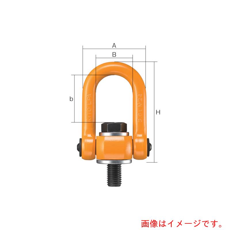 キトー（KITO） キトーリフティングポイント 基本原則当てはめる掛け目０．３ｔ 【品番：LPA00308】