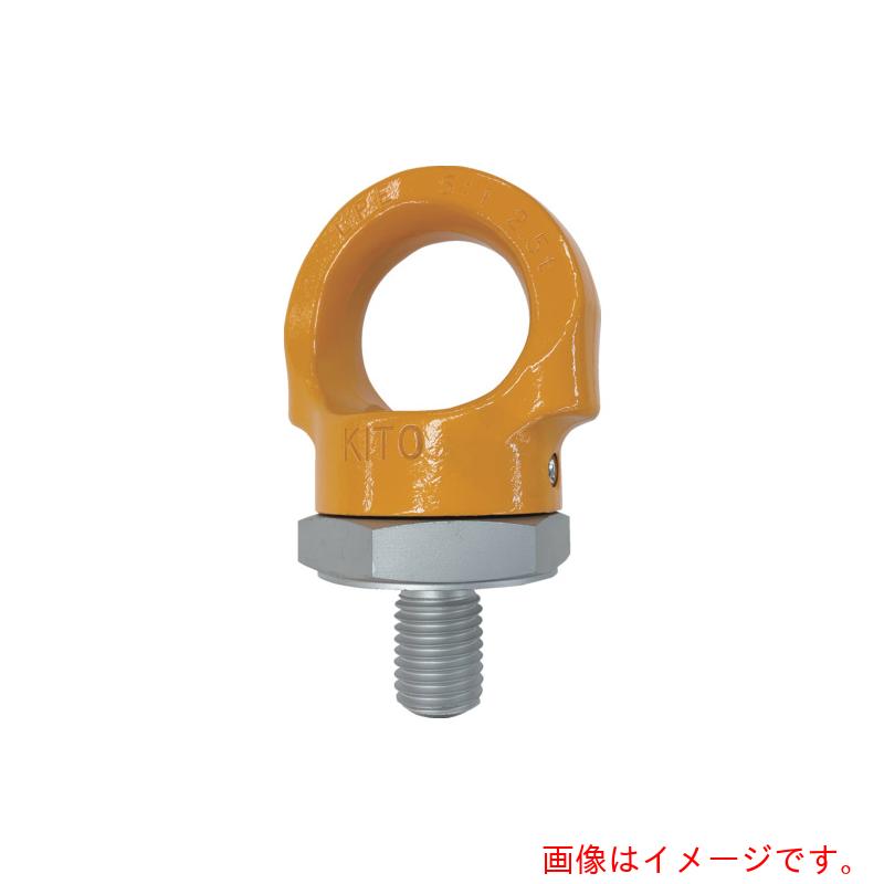 キトー（KITO）　キトーリフティングポイント・アイボルト形　ＬＰＥ　基本使用荷重０．４ｔ　【品番：LPE1J010】