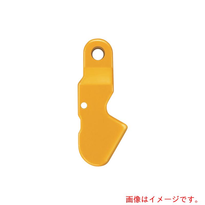 キトー(KITO) チェンスリング カナグ部材(ピンタイプ) ショートニングクラッチVWW 基本使用荷重3.2t 【品番:VWW10】|住設プロ 店