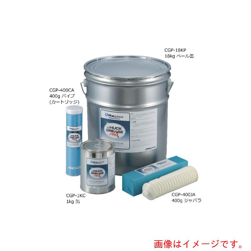 北川鉄工所(kitagawa) チャックグリース CHUCK GREASE PRO 18kgペール缶 【品番:CGP-18KP】