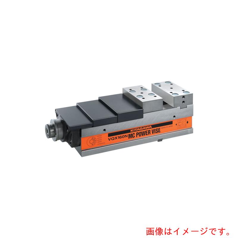 北川鉄工所（kitagawa） ＭＣパワーバイス１００粍 【品番：VQX100N】