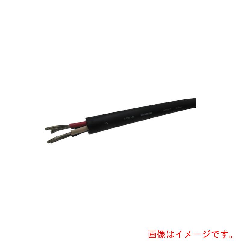 【別途貨物輸送あり】三ツ星 ６００Ｖ ゴムキャブタイヤケーブルドブル ３ＰＮＣＴ３ＣＸ２２ＳＱ ２０Ｍ 【品番：3PNCT3CX22SQ-20M】