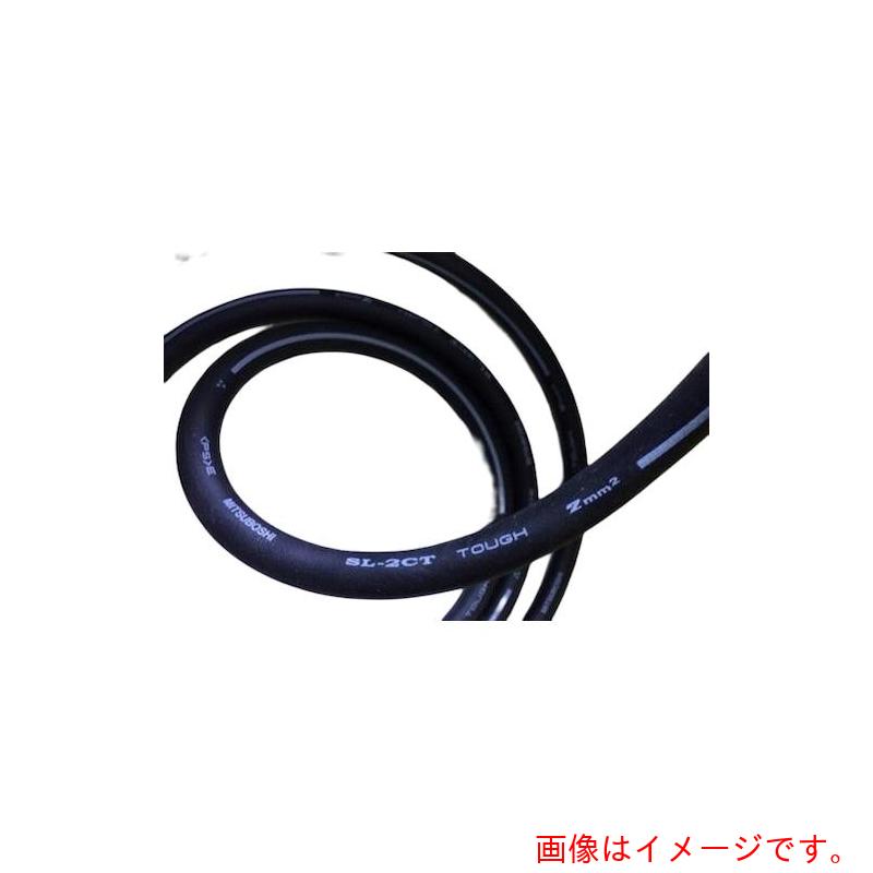 【別途貨物輸送あり】三ツ星 ６００Ｖ ゴムキャブタイヤケーブルドブル ＳＬ－２ＣＴ－ＴＯＵＧＨ４ＣＸ６０ＳＱ ２５Ｍ 【品番：SL-2CT-TOUGH4CX60SQ-25M】