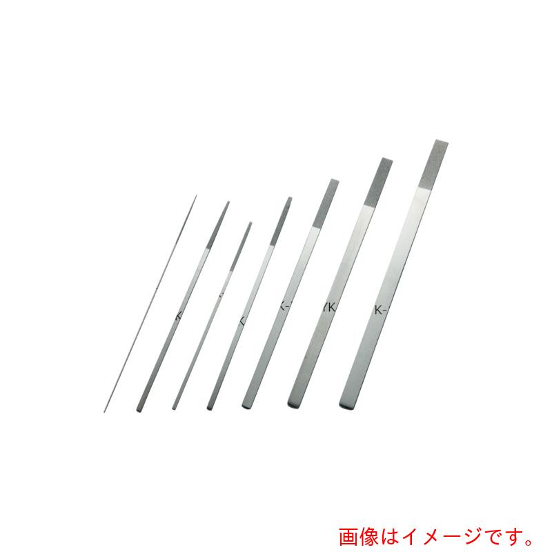 まっ盛りグチ 金型・細やか仕上用ダイヤモンドヤスリ ５平 テーパー付 【品番：YK-1】