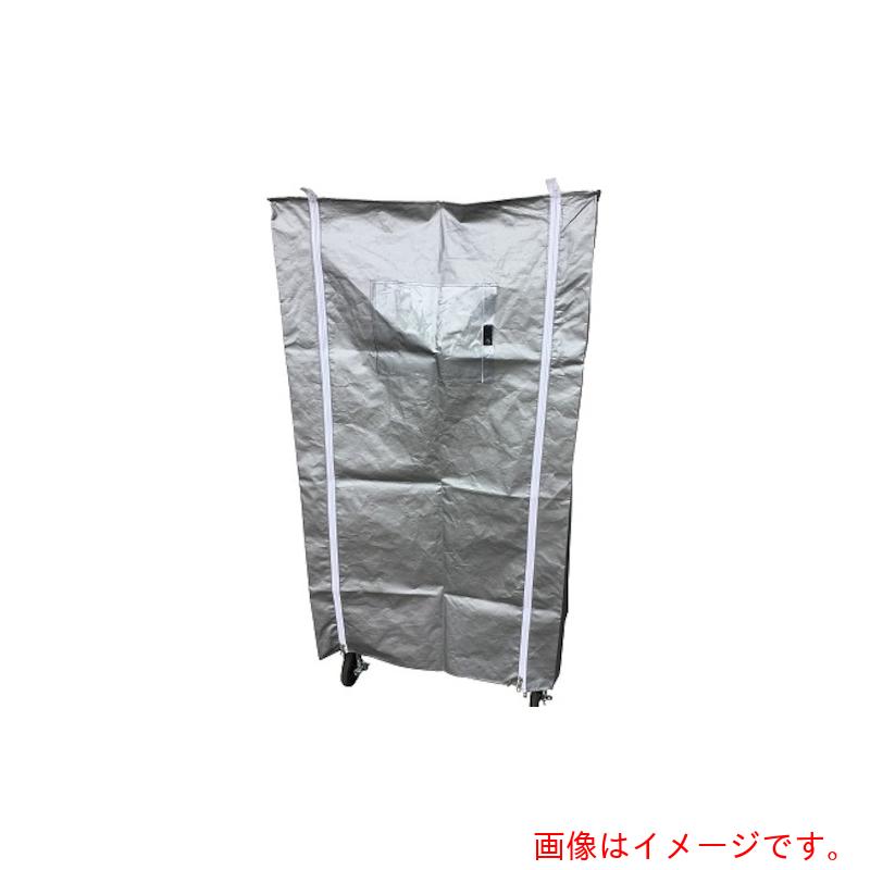 ウツヰ ウツヰ カゴ台車用防塵カバー3号 【品番:T-KU-3】|住設プロ 店