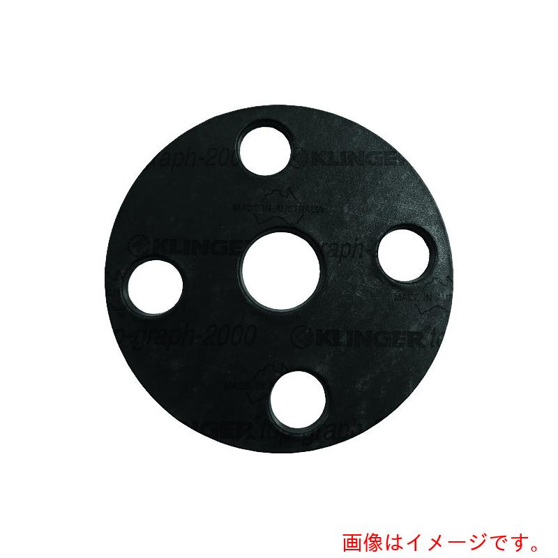 KLINGER　フランジパッキン（５枚入り）　ＴＧ２０００－ＦＦ－３Ｔ－１０Ｋ－８０Ａ　【品番：TG2000-FF-3T-10K-80A】