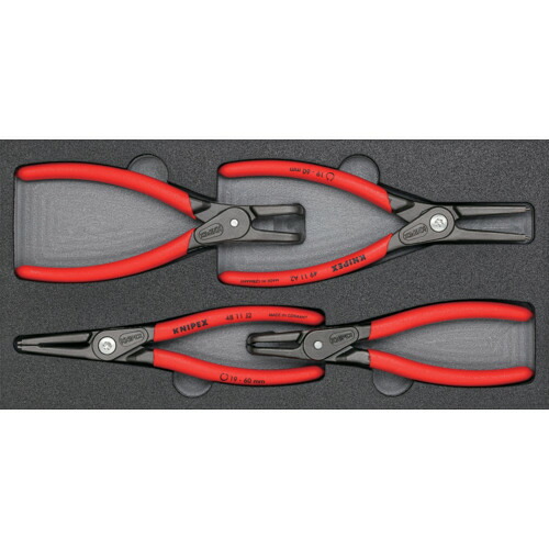 KNIPEX 002001V09 4本組 スナップリングプライヤー 【品番:002001V09】|住設プロ 店