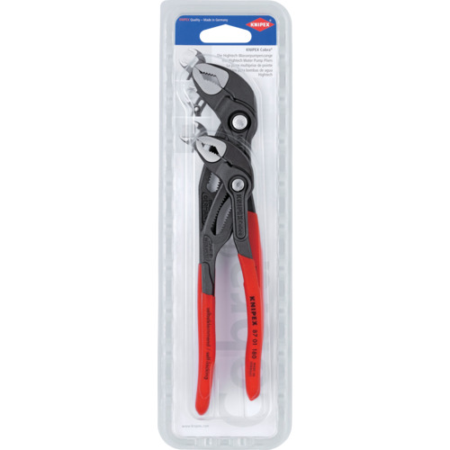 KNIPEX　ウォーターポンププライヤー　”コブラ２点セット”　ソフトプラスチックハンドル　【品番：003120V01】