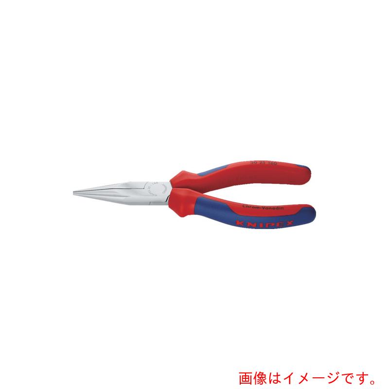 KNIPEX　３０２５－１９０　ロングノーズプライヤー　【品番：3025-190】