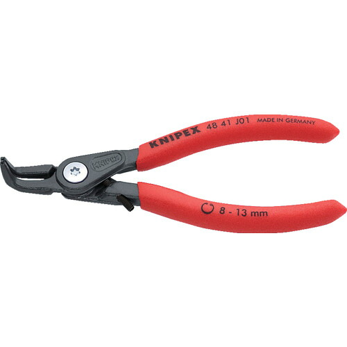 KNIPEX　穴用精密スナップリングプライヤ－９０度　オープンリミッター付き　８－１３ｍｍ　【品番：4841-J01】