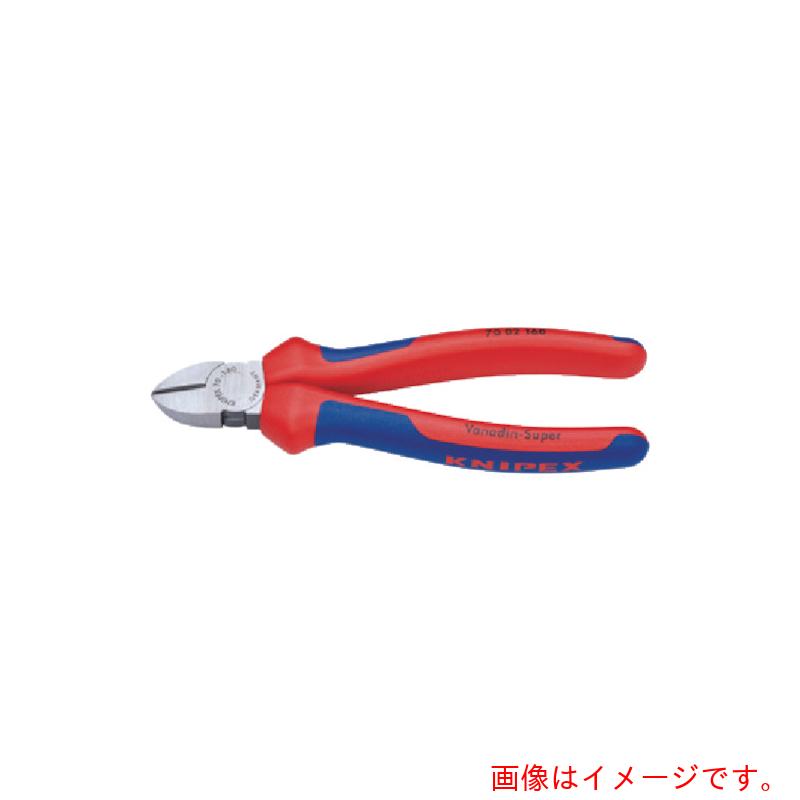 KNIPEX　電工ニッパー　１１０ｍｍ　【品番：7015-110】 6,074円