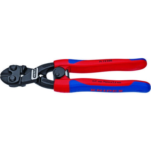 KNIPEX 200mm ミニクリッパー(スプリング付) 【品番:7112-200】