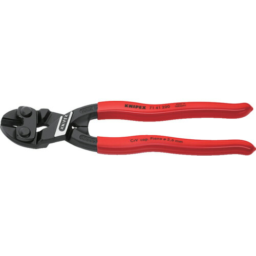 KNIPEX　２００ｍｍ　ミニクリッパー（強力型／２０度ベント）　【品番：7141-200】