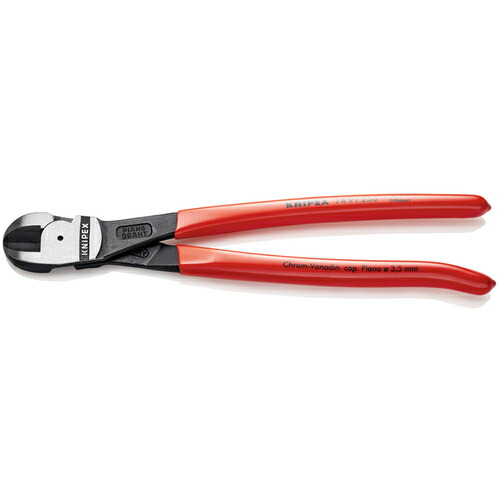 KNIPEX　７４９１－２５０ＳＢ　ピアノ線用ニッパー　【品番：7491-250SB】