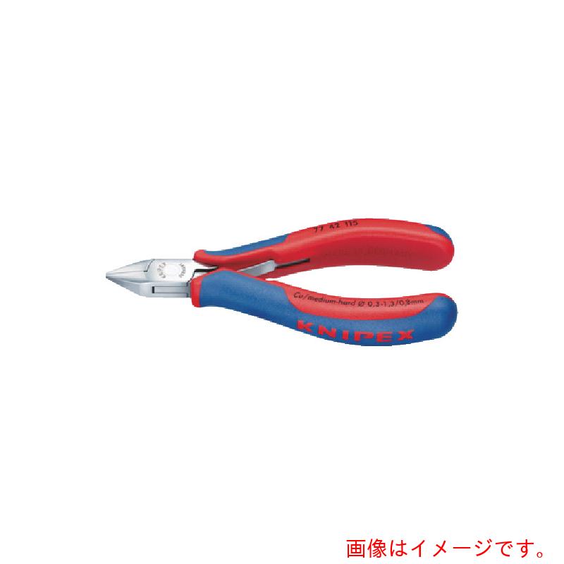 KNIPEX 精密用ニッパー 130mm 【品番:7742-130】|住設プロ 店