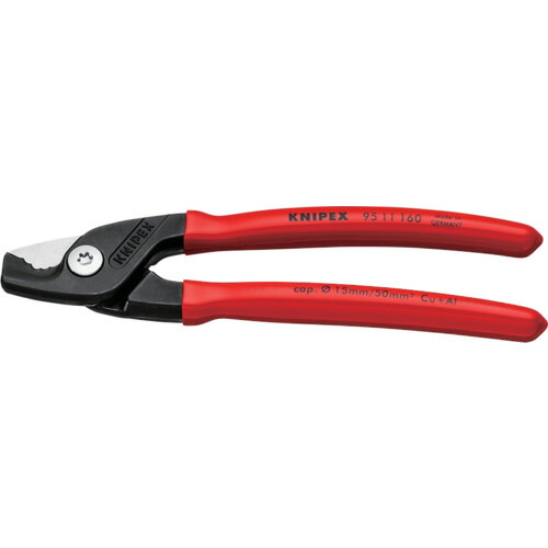 KNIPEX　【ブリスターパック仕様】ステップカット　ソフトプラスチック　１６０ｍｍ　【品番：9511160SB】