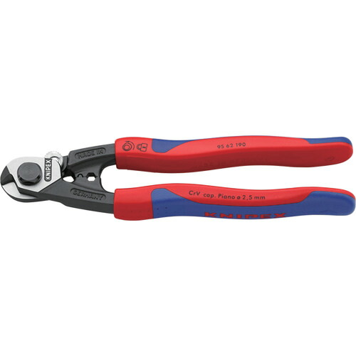 KNIPEX　【ブリスターパック仕様】ワイヤーロープカッター　１９０ｍｍ　【品番：9562-190SB】