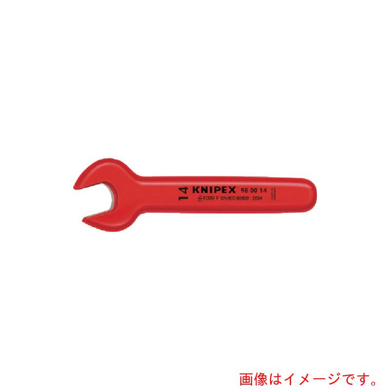 KNIPEX ９８００－２７ 不成立鍵 １０００Ｖ 【品番：9800-27】 DIY・工具-手動工具-締付工具