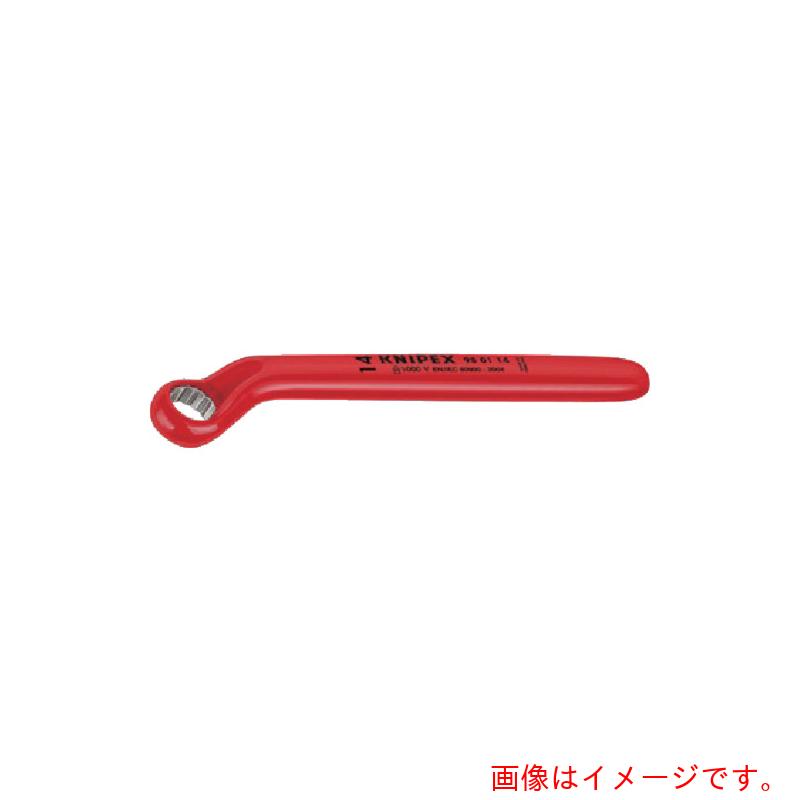 KNIPEX　９８０１－１５　絶縁メガネ　１０００Ｖ　【品番：9801-15】