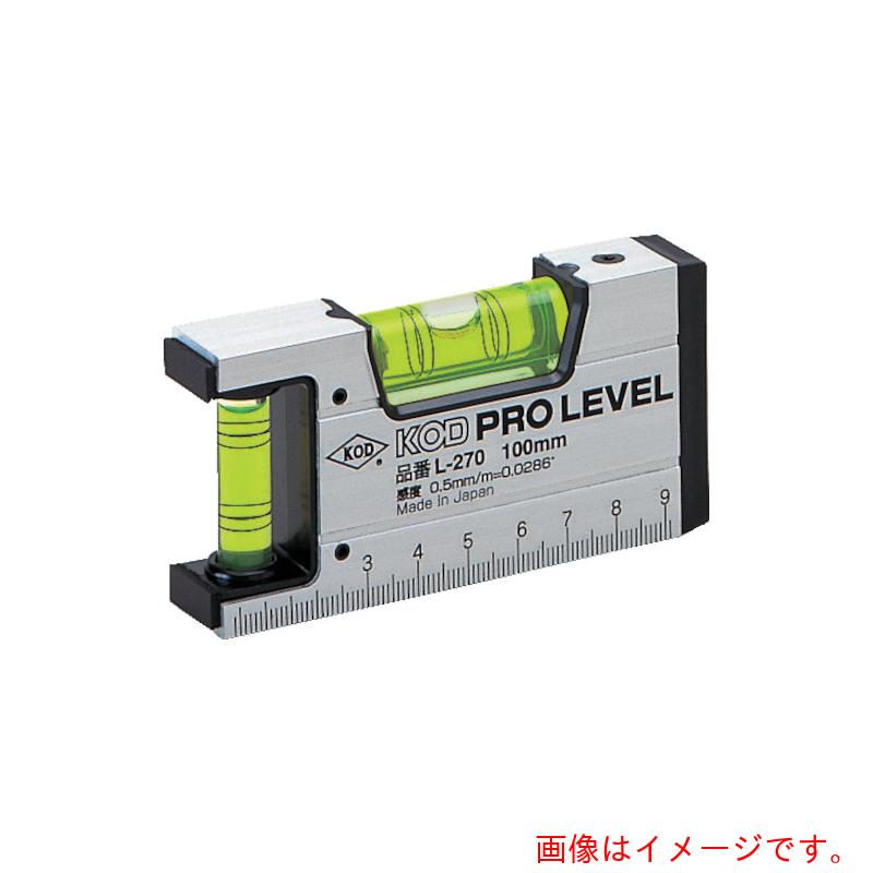 アカツキ製作所（KOD）　箱型アルミレベル（１５００ｍｍ）　【品番：L-270-150】
