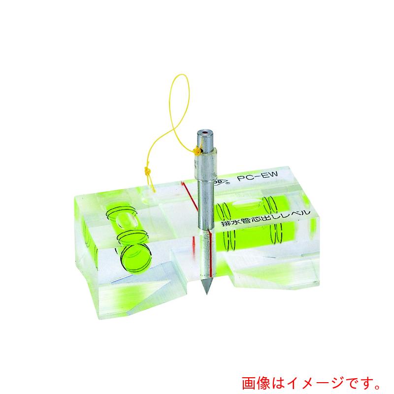 アカツキ製作所（KOD）　排水管芯出レベル（管径Φ２０～２００）　【品番：PC-EW】