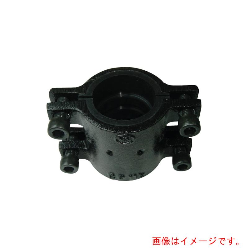 【別途貨物輸送あり】児玉実業 圧着ソケット銅管兼用型８０Ａ 【品番：CP80A】