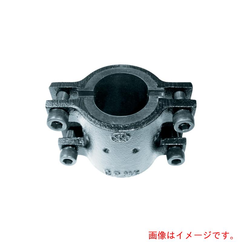 【別途貨物輸送あり】児玉実業 圧着ソケット銅管直管専用型８０Ａ 【品番：CPL80A】