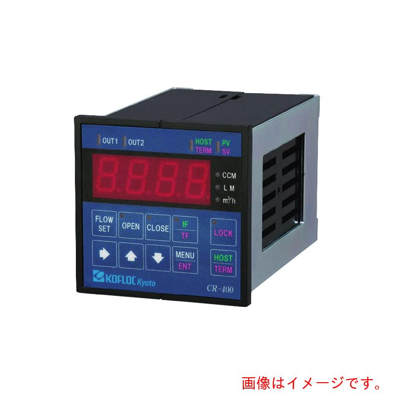 コフロック（KOFLOC）　リードアウトユニット　ＭＯＤＥＬ　ＣＲ－４００Ｂ　【品番：CR-400B】