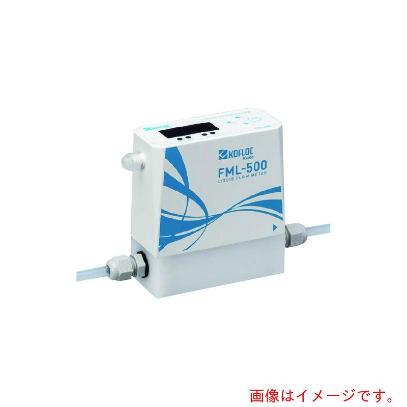 コフロック（KOFLOC）　超音波流量計　ＦＭＬ－５００　【品番：FML-500-H2O-5L/MIN】