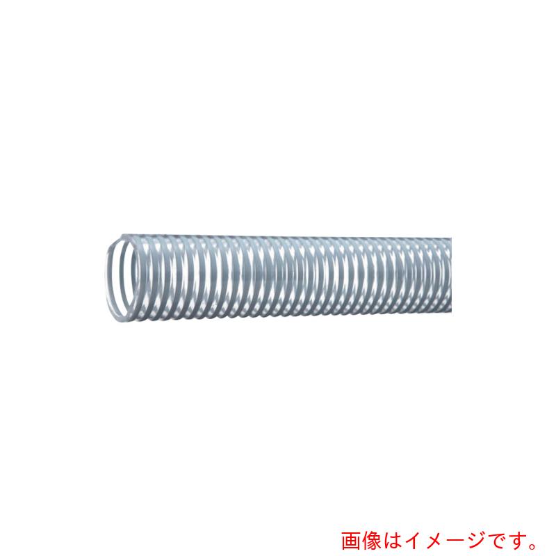【別途貨物輸送あり】弘進予防医学 ＧＳサクション ＮＳ型 薄墨色芯 ３８ ５０ｍ 【品番：NSG-38-50】