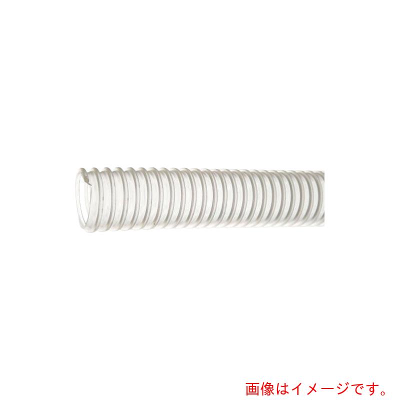 【別途貨物輸送あり】弘進天然ゴム 澄み切ったエレハントホースＥ型 ９０ ２０ｍ 【品番：電話機-90-20】