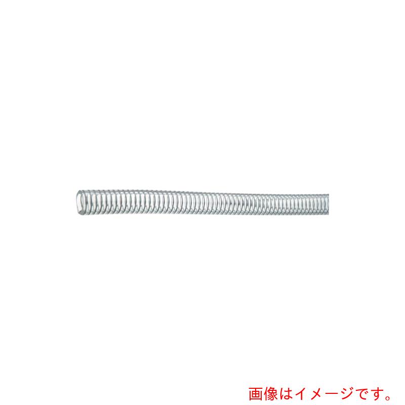 【別途貨物輸送あり】弘進予防医学 Ｖ針金導管 １５×２２ ５０ｍ 【品番：VW-15-50】