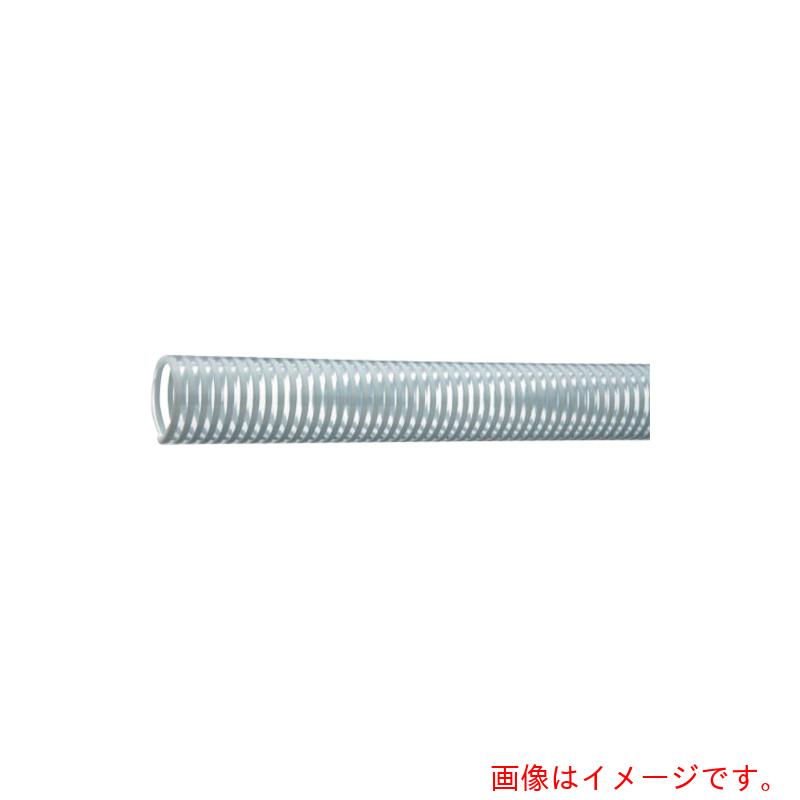 【別途送料あり】弘進ゴム　ＧＳサクションＷＳ型Ｎ　φ５０　５０ｍ　【品番：WSN-50-50】