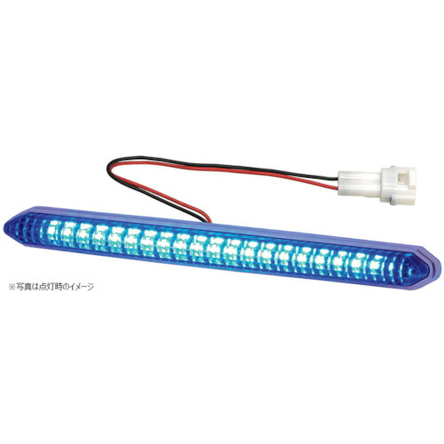 小糸製作所（KOITO）　ＬＥＤエッジイルミ　シャイン（コネクタ付）２００ｍｍタイプ　ブルー　【品番：EG20CSHB】