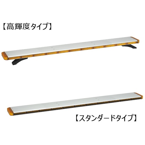 【別途送料あり】小糸製作所（KOITO）　ＬＥＤ黄色散光式警光灯　Ｓ型　１５４／高輝度タイプ　【品番：LED154Y-S】｜住設プロ　店