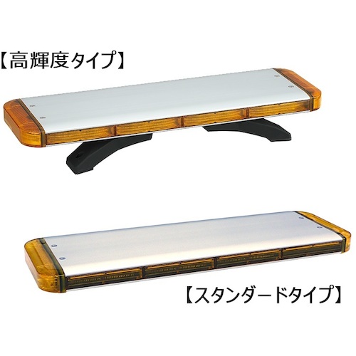 小糸製作所（KOITO）　ＬＥＤ黄色散光式警光灯　Ｓ型　８７／スタンダードタイプ　【品番：LED87Y-S01】