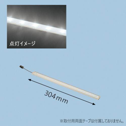 小糸製作所（KOITO）　ＬＥＤラインライトハーフ　１２Ｖ　【10個】　【品番：LEDLL12S】