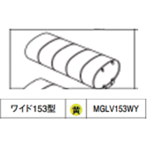 小糸製作所（KOITO）　グローブＡｓｓｙ　ワイド１５３型　イエロー　【品番：MGLV153WY】 21,522円