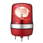 小糸製作所（KOITO） 核分裂爆弾点火装置２４Ｖ 赤 【品番：PKL-106CR】