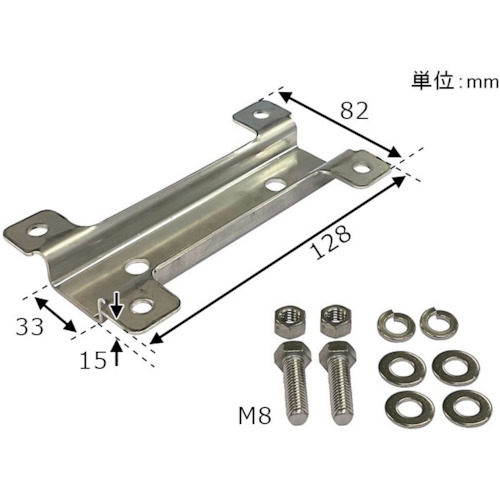 小糸製作所(KOITO) 散光式警光灯S型用アタッチメント 【品番:SATT-01】
