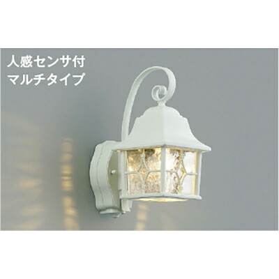 コイズミ照明装置 防雨型鉤括弧 【品番：金42404L】