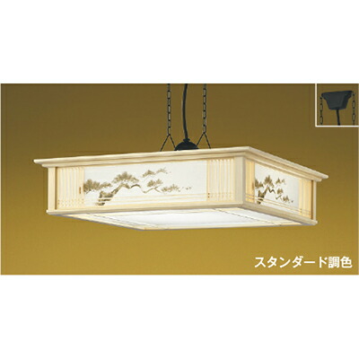 コイズミ照明　和風ペンダント　【品番：AP45444L】｜住設プロ　店