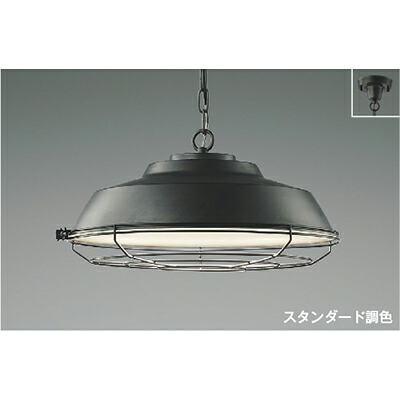 コイズミ照明装置 シャンデリヤ 【品番：AP47610L】
