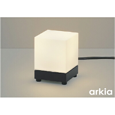 コイズミ照明　スタンド本体　【品番：AU47871L】
