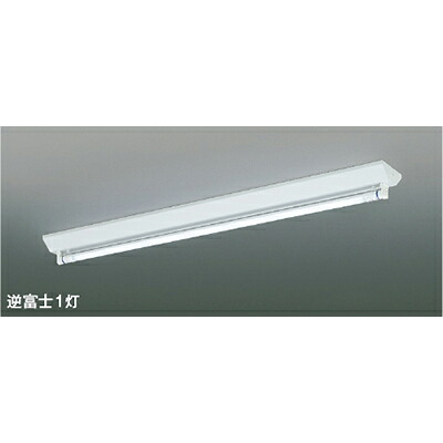 コイズミ照明 ベースライト 【品番：AH51618】