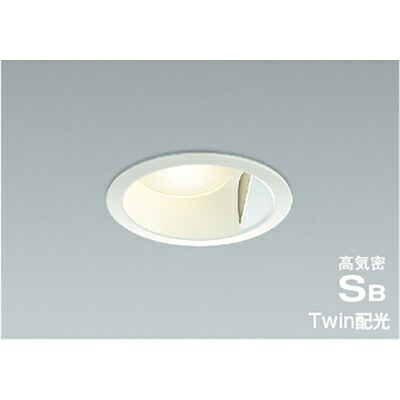 コイズミ照明 高気密SBダウンライト 【品番:AD52724】