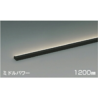 コイズミ照明　間接照明　【品番：AL52884】｜住設プロ　店 12,739円