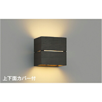コイズミ点火装置 鉤括弧 【品番：AB54045】