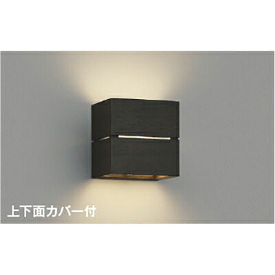 コイズミ点火装置 鉤括弧 【品番：AB54048】